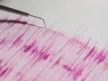 deprem-2480656-1
