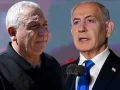 israil